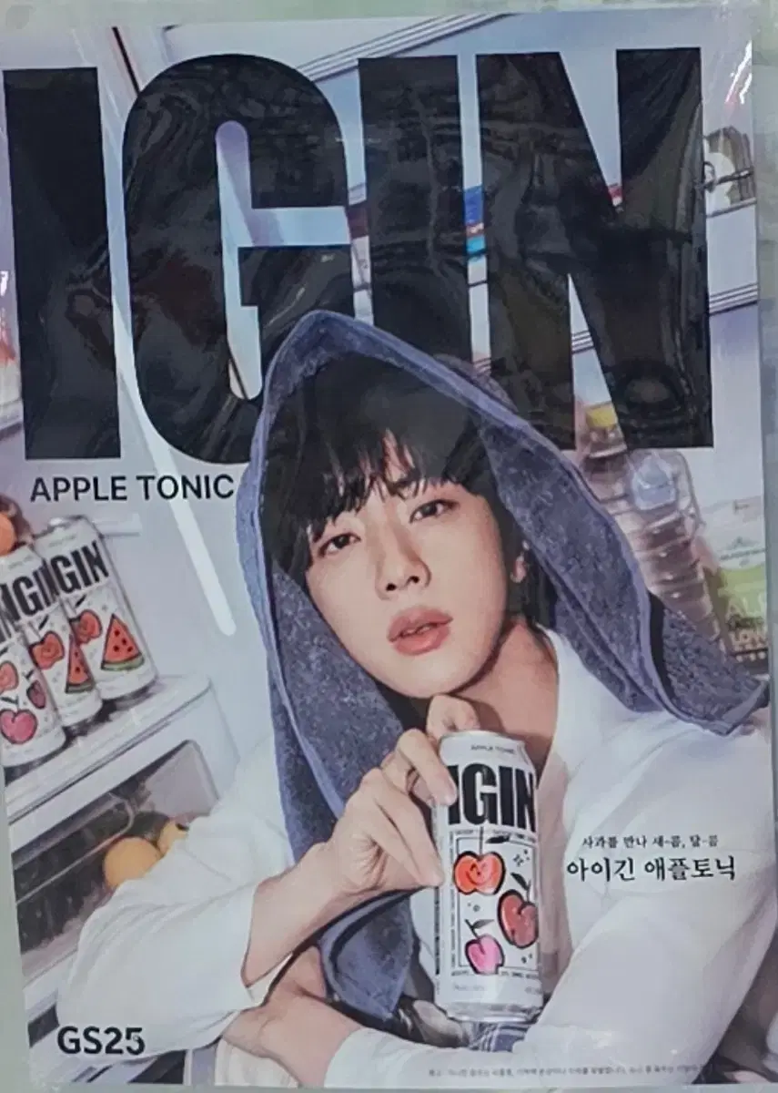 レア★BTS JIN IGIN 非売品ポスター　ジン レア☆BTS JIN IGIN 非売品ポスター ジン - メルカリ